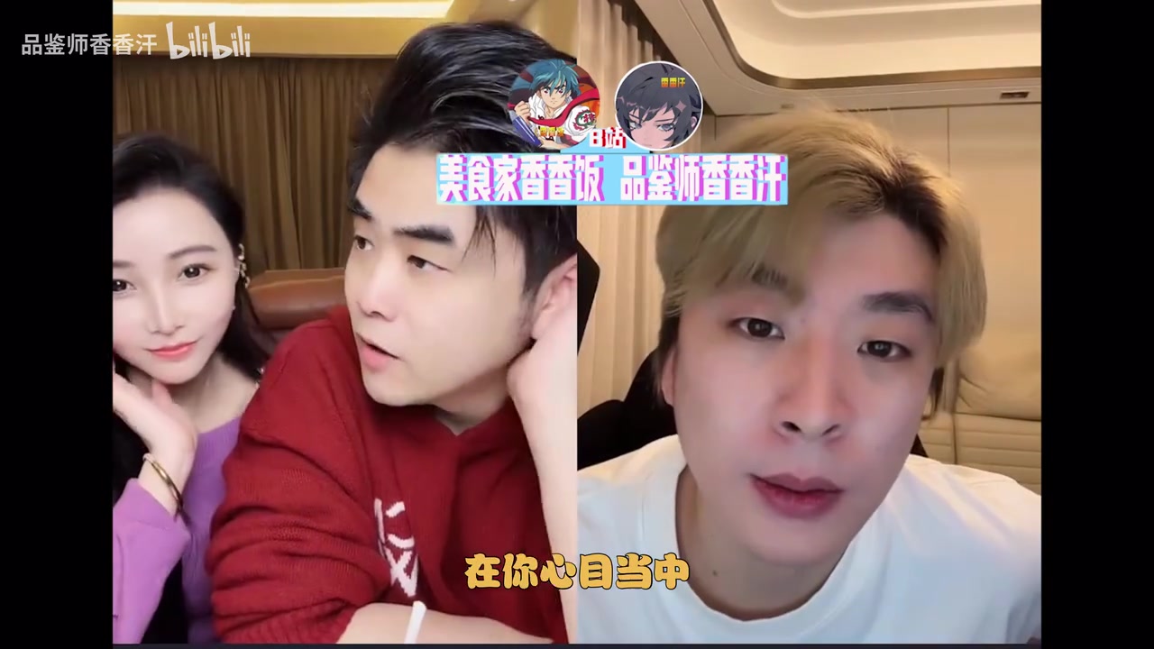 你又知道了?朱开直言:WBG的训练室氛围不好