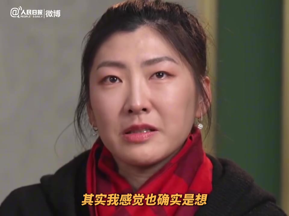 徐梦桃对话米兰的自己时泪流满面:希望你平安、如愿,圆梦再圆梦