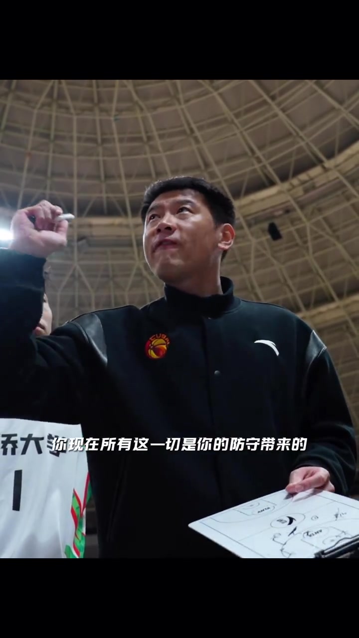 ?华侨大学114-39苏州大学！再创本届CUBAL东南赛最大分差！