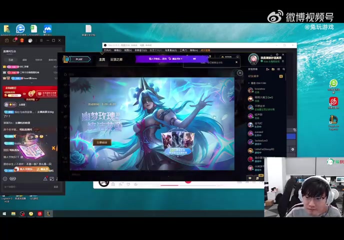 Tian受邀玩斗魂被LvMao踢：ON是全方面顶尖的毛叔 感觉他不认可