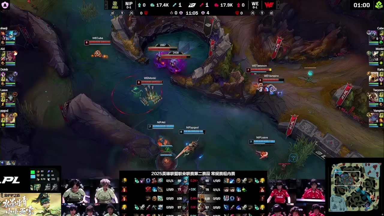 好快的手速！Doinb塞拉斯TP落地偷蝎子+R三人，助力队伍打出1换3