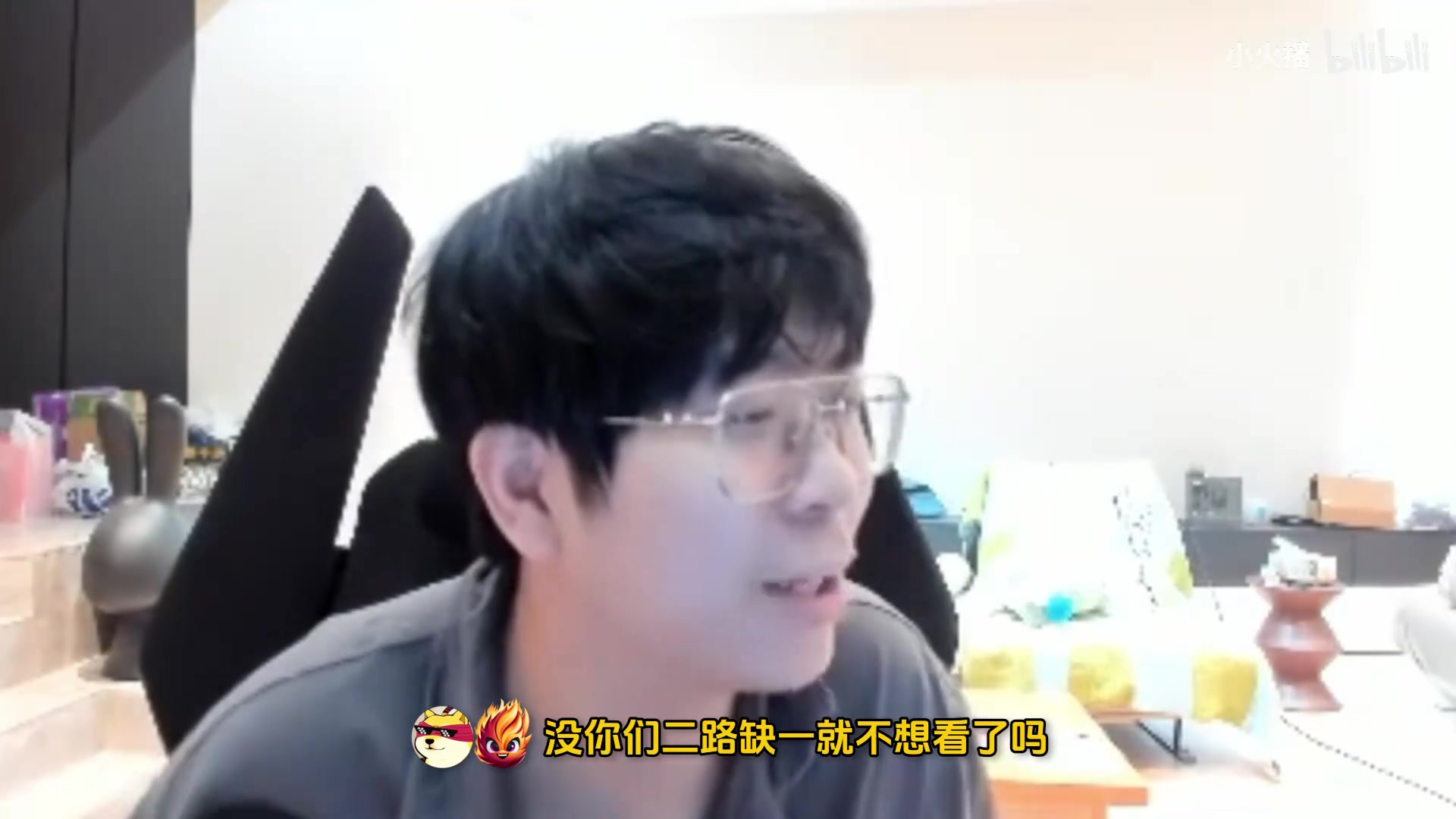 Wayward：真以为哥哥进不了世界赛？今年哥哥99%能进世界赛！