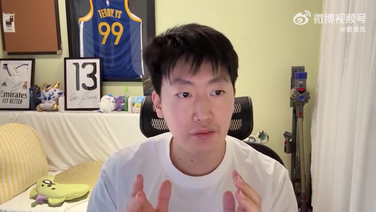 管泽元评首轮JDGvsWBG：打到后面的英雄池上，我认为JDG是领先的